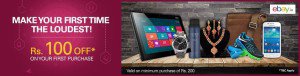 Ebay-Rs-100-off-on-Rs-200-New-Users-300x76