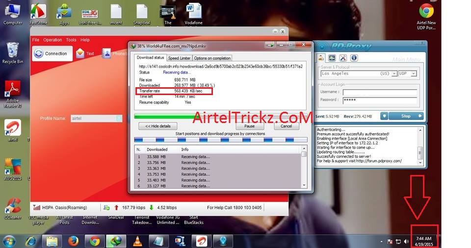 Internet Hacking Tricks For Airtel Data