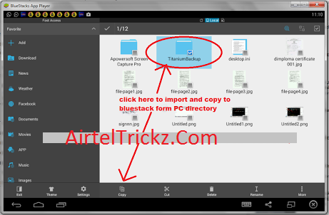 Airteltrickz2