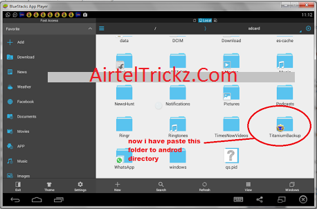 Airteltrickz4 1