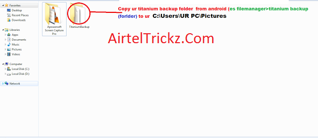 Airteltrickz 104