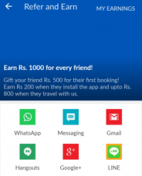 Makemytrip-refer-and-earn-Rs-1000-per-friend-242x300